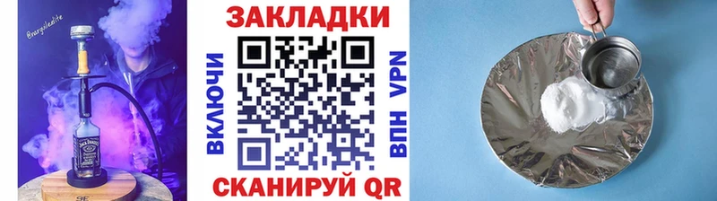 Все наркотики Новоаннинский APVP  Амфетамин  Меф  Гашиш  Псилоцибиновые грибы  Марихуана  Кокаин 