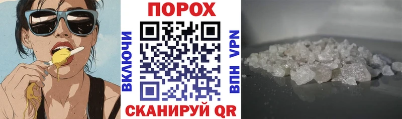 Amphetamine Premium  Новоаннинский 