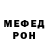 АМФЕТАМИН VHQ Elena Pakhomchik