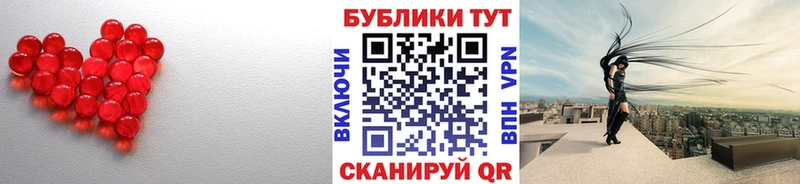 ЭКСТАЗИ Дубай Новоаннинский