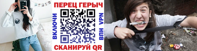 ГЕРОИН афганец Новоаннинский