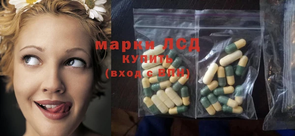 гашиш Зеленокумск