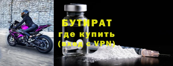 круглые Алзамай