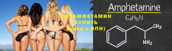 mdpv Киреевск