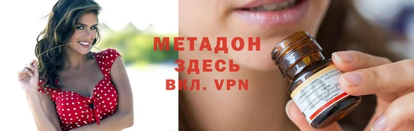 круглые Алзамай