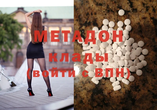 круглые Алзамай