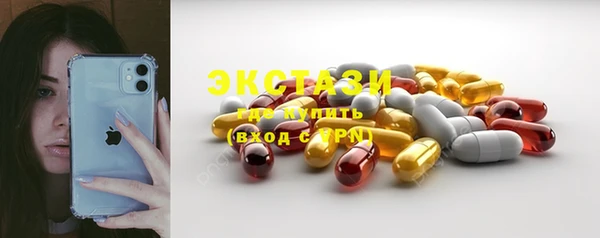 бутират Киренск