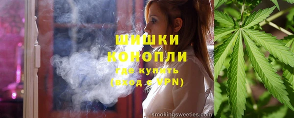 твердый Зеленодольск