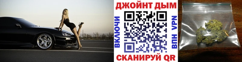 Канабис тримм Новоаннинский